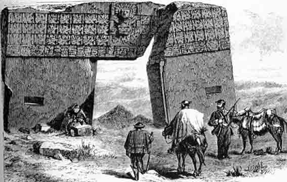 Inti Punku (Puerta del Sol) | Ilustración Ephrim George Squier (1877)