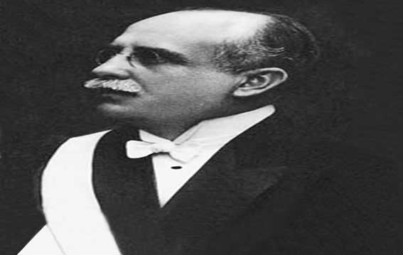 Primer Gobierno de José Pardo y Barreda (1904 - 1908)