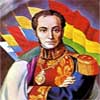 Aniversario del Nacimiento del Libertador Simón Bolívar