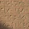 Escritura Egipcia